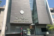 اعتراض کمیسیون حقوق بشر کانون وکلای مرکز به عدم تأیید صلاحیت نامزدهای انتخابات این نهاد