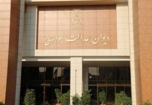 رأی شعبه بدوی دیوان عدالت اداری در خصوص اعتبار اسناد عادی در ادارات و محاکم: