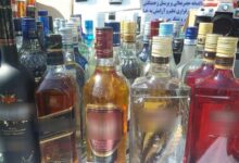 صلاحیت دادگاه صالح رسیدگی به جرم نگهداری مشروبات خارجی
