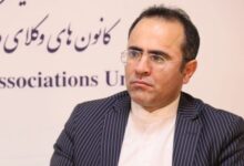 ادغام مرحله دوم و سوم کارآموزی وکالت