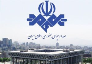 استخدام کارشناس حقوقی صداوسیما 1403